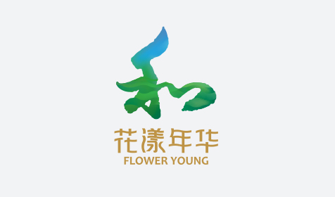 花漾年華綠色小鎮(zhèn)品牌形象設計-休閑旅游生態(tài)主題品牌logo標志VI設計